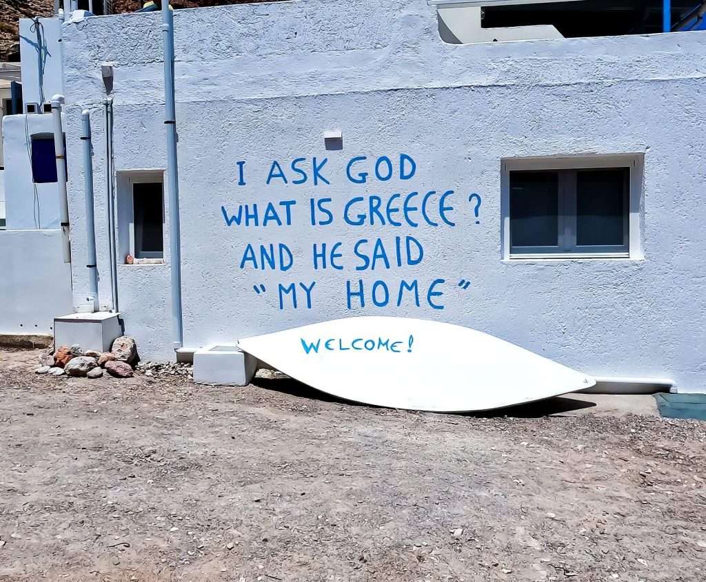 Greece earth of gods